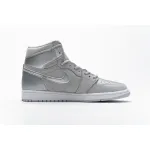 PK GOD Jordan 1 Retro High CO Japan Neutral Grey (2020)