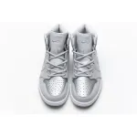 PK GOD Jordan 1 Retro High CO Japan Neutral Grey (2020)