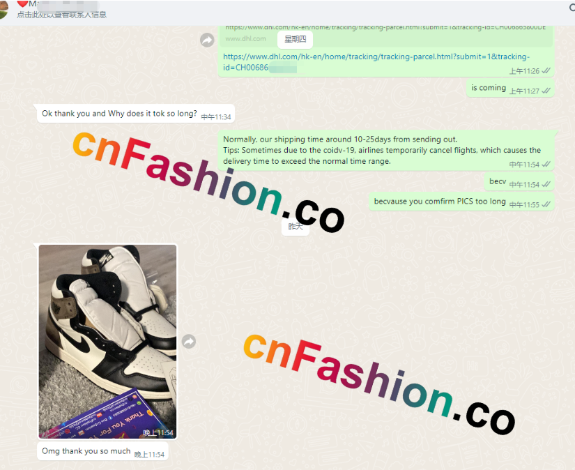 PKGoden Jordan 1 Retro High Dark Mocha