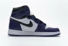 PKGoden Jordan 1 Retro High Court Purple White