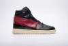 PKGoden Air Jordan 1 Retro High OG Defiant Couture