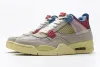 PKGoden Air Jordan 4 Retro Union Guava Ice