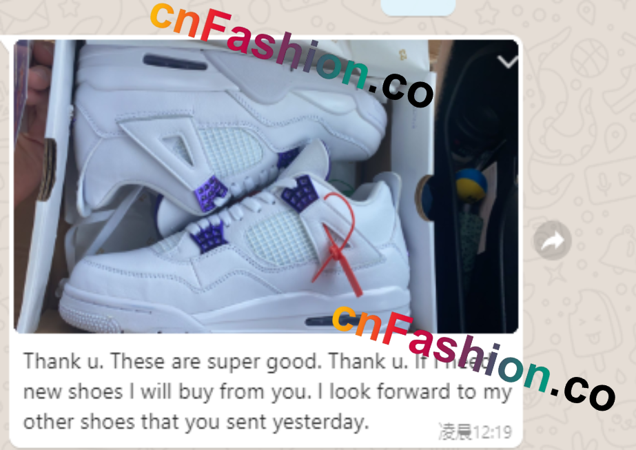 PKGoden Air Jordan 4 Retro Metallic Purple