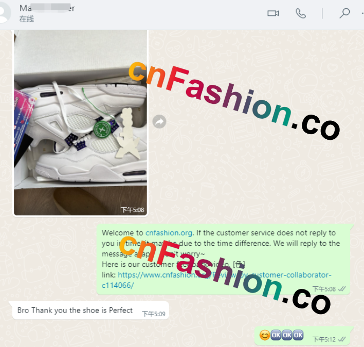 PKGoden Air Jordan 4 Retro Metallic Purple