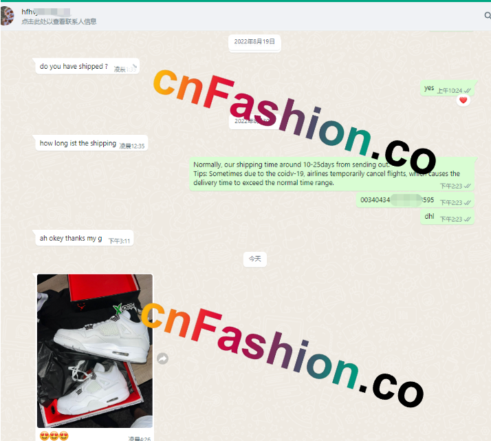 PKGoden Air Jordan 4 Retro Pure Money (2017)，308497-100