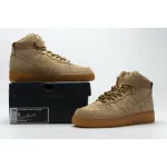 PK GOD Air Force 1 High Flax (2018)