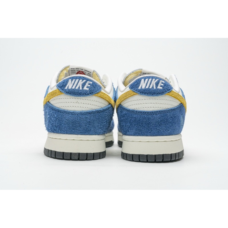 PK GOD Dunk Low Kasina Industrial Blue