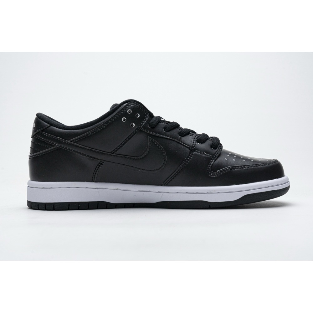 PK GOD SB Dunk Low Civilist