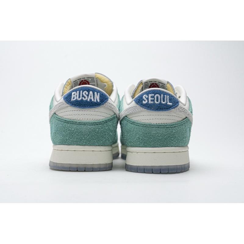 PK GOD Dunk Low Kasina Neptune Green