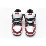 PK GOD SB Dunk Low J-Pack Chicago