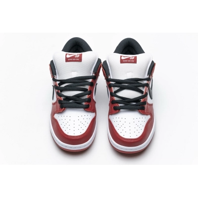 PKGoden SB Dunk Low J-Pack Chicago 02