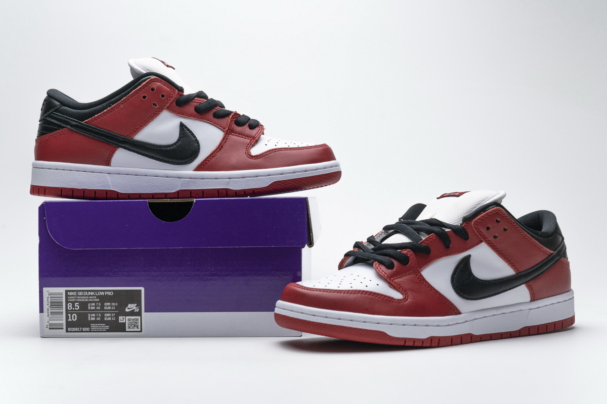 PK GOD SB Dunk Low J-Pack Chicago