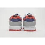 PK GOD Dunk Low Co.JP Samba (2020)