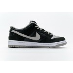 PK GOD SB Dunk Low J-Pack Shadow