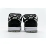 PK GOD SB Dunk Low J-Pack Shadow