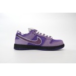 PKGoden SB Dunk Low Concepts Purple Lobster