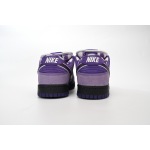 PKGoden SB Dunk Low Concepts Purple Lobster