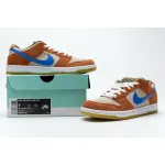 PK GOD SB Dunk Low Corduroy Dusty Peach