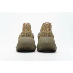 PK GOD Yeezy Boost 380 Blue Oat