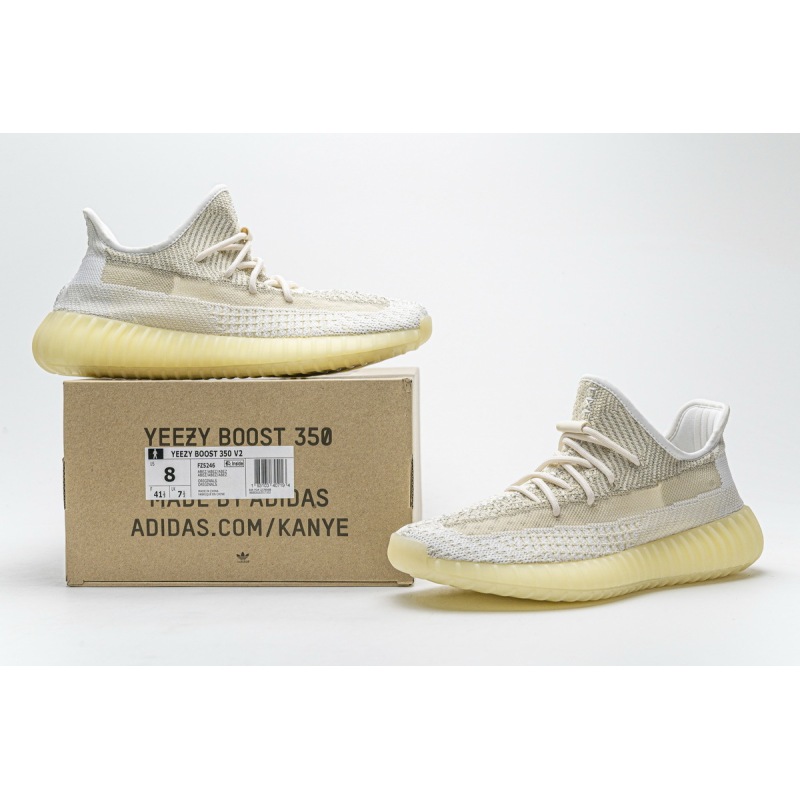 PK GOD Yeezy Boost 350 V2 Natural