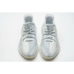 PK GOD Yeezy Boost 350 V2 Cloud White (Non-Reflective)