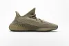 PKGoden Yeezy 350 V2 Eliada