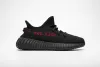 PKGoden Yeezy Boost 350 V2 Black Red CP9652
