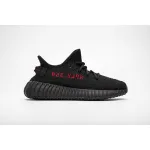 PKGoden Yeezy Boost 350 V2 Black Red CP9652
