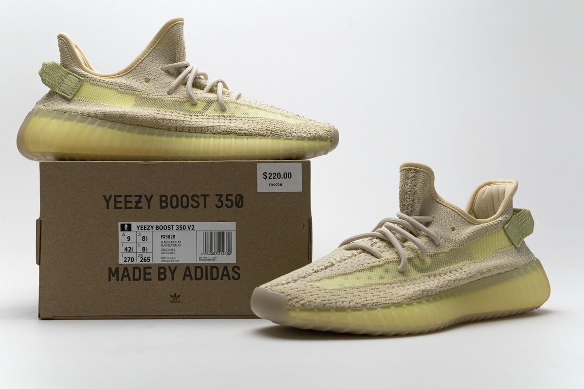 PK GOD Yeezy Boost 350 V2 Flax