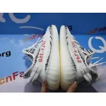 PKGoden Yeezy Boost 350 V2 Zebra CP9654