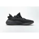 PK GOD Yeezy Boost 350 V2 Cinder