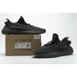 PK GOD Yeezy Boost 350 V2 Cinder Reflective