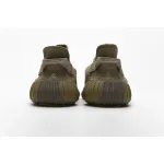 PK GOD Yeezy Boost 350 V2 Earth