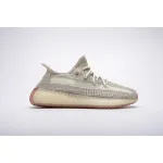 PK GOD Yeezy Boost 350 V2 Citrin (Non-Reflective)