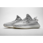 PK GOD Yeezy Boost 350 V2 Static (Non-Reflective)