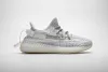 PKGoden Yeezy Boost 350 V2 Static Reflective