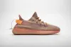 PKGoden Yeezy Boost 350 V2 Clay