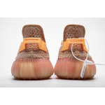 PK GOD Yeezy Boost 350 V2 Clay