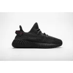 PK GOD Yeezy Boost 350 V2 Black (Non-Reflective)