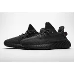 PK GOD Yeezy Boost 350 V2 Black (Non-Reflective)