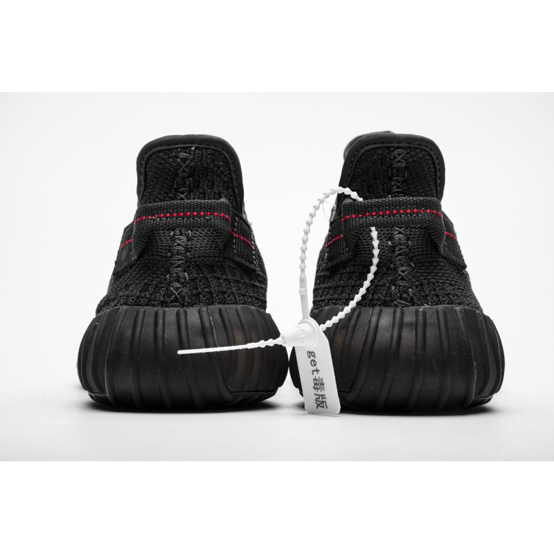 PK GOD Yeezy Boost 350 V2 Black (Non-Reflective)