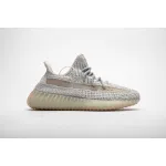 PK GOD Yeezy Boost 350 V2 Lundmark (Reflective)