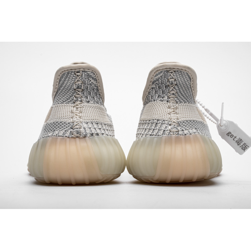 PK GOD Yeezy Boost 350 V2 Lundmark (Non Reflective)