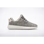PK GOD Yeezy Boost 350 Turtledove