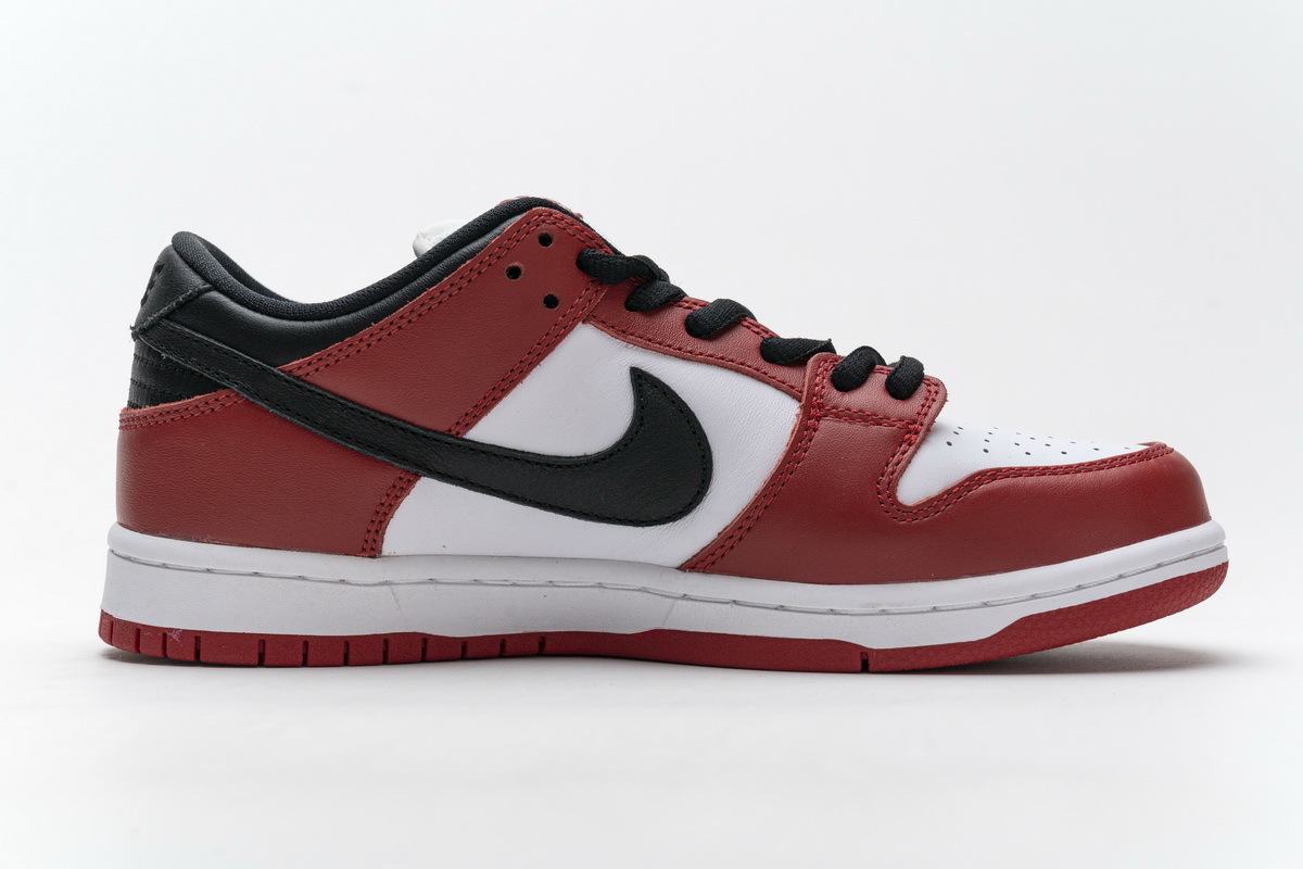 OG SB Dunk Low J-Pack Chicago