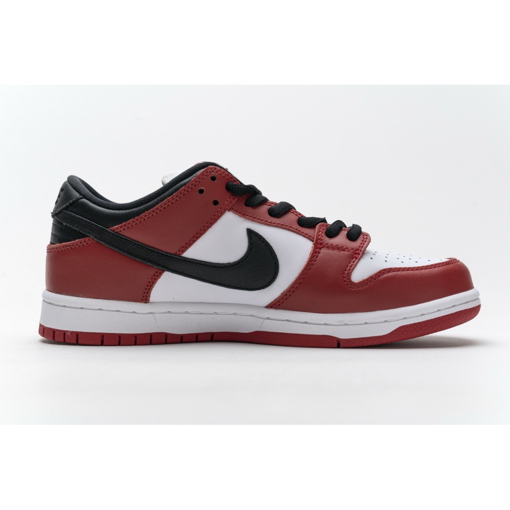OG SB Dunk Low J-Pack Chicago