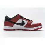 OG SB Dunk Low J-Pack Chicago
