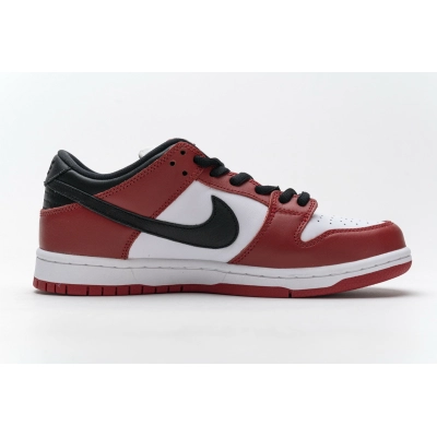 OG SB Dunk Low J-Pack Chicago 01