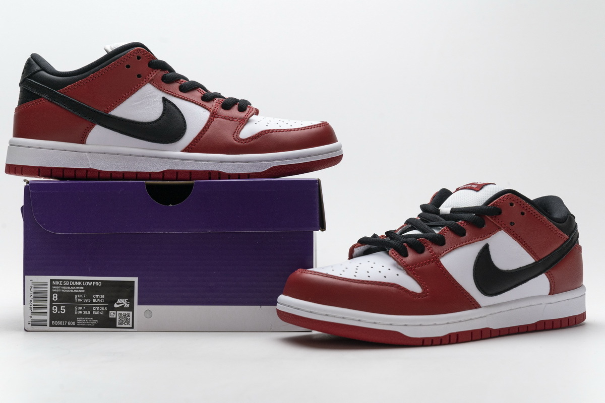 OG SB Dunk Low J-Pack Chicago