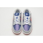 OG Dunk Low Co.JP Samba (2020)